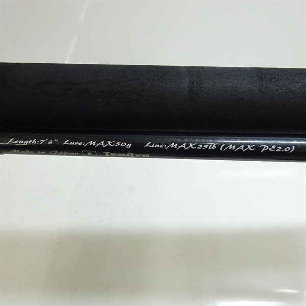 ２１ベイブレイズＢＢＺ７３２ＳーＭＭＨ